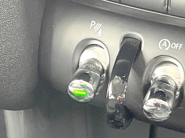 ＭＩＮＩ クーパーＤ　５ドア　１オーナー　カメラ／パーキングアシストＰＫＧ　ペッパーＰＫＧ　ＯＰ１７インチアルミ　ＬＥＤヘッドライト／ユニオンジャックリアコンビネーションランプ　純正ナビ　リアビューカメラ　ＥＴＣ　禁煙車（26枚目）