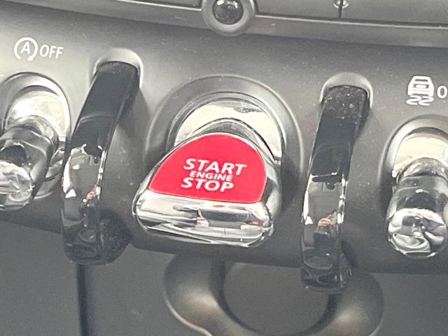 ＭＩＮＩ クーパーＤ　５ドア　１オーナー　カメラ／パーキングアシストＰＫＧ　ペッパーＰＫＧ　ＯＰ１７インチアルミ　ＬＥＤヘッドライト／ユニオンジャックリアコンビネーションランプ　純正ナビ　リアビューカメラ　ＥＴＣ　禁煙車（27枚目）