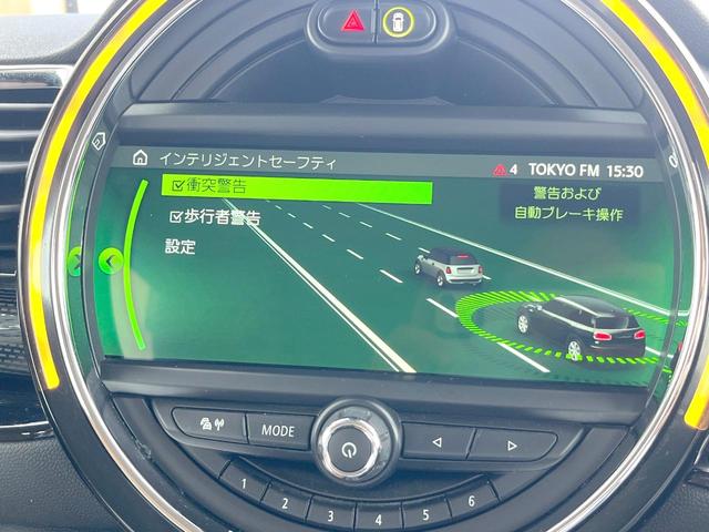 MINI クーパーD クラブマン ペッパーPKG LEDヘッドランプ/LEDフロントフォグランプ 純正ナビ リアビューカメラ アクティブクルーズ インテリジェントセーフティ コンフォートアクセス OP17インチアルミ ETC 禁煙(6枚目)