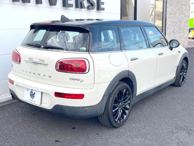 MINI クーパーD クラブマン ペッパーPKG LEDヘッドランプ/LEDフロントフォグランプ 純正ナビ リアビューカメラ アクティブクルーズ インテリジェントセーフティ コンフォートアクセス OP17インチアルミ ETC 禁煙(17枚目)