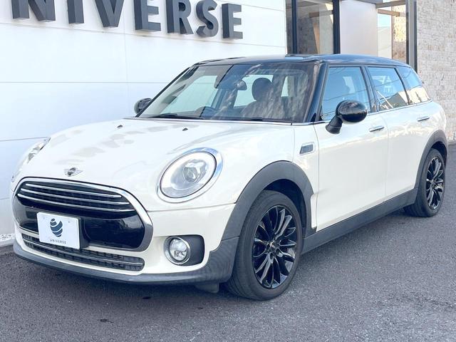 MINI クーパーD クラブマン ペッパーPKG LEDヘッドランプ/LEDフロントフォグランプ 純正ナビ リアビューカメラ アクティブクルーズ インテリジェントセーフティ コンフォートアクセス OP17インチアルミ ETC 禁煙(24枚目)