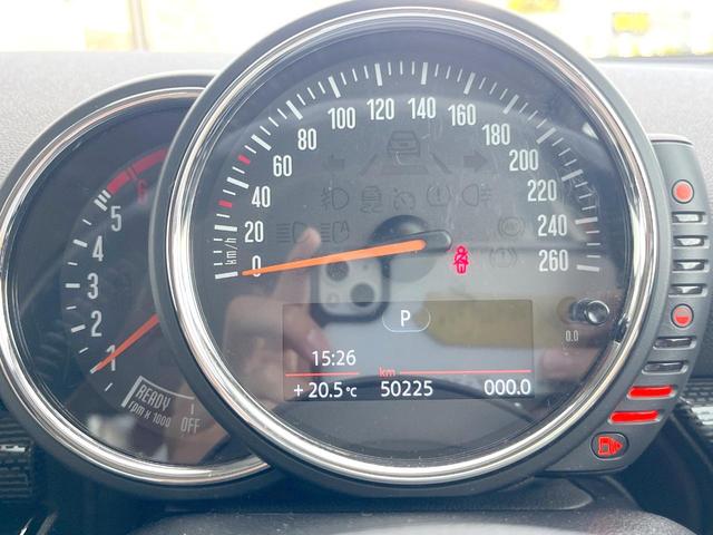 MINI クーパーD クラブマン ペッパーPKG LEDヘッドランプ/LEDフロントフォグランプ 純正ナビ リアビューカメラ アクティブクルーズ インテリジェントセーフティ コンフォートアクセス OP17インチアルミ ETC 禁煙(27枚目)