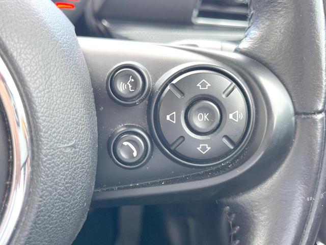 MINI クーパーD クラブマン ペッパーPKG LEDヘッドランプ/LEDフロントフォグランプ 純正ナビ リアビューカメラ アクティブクルーズ インテリジェントセーフティ コンフォートアクセス OP17インチアルミ ETC 禁煙(32枚目)