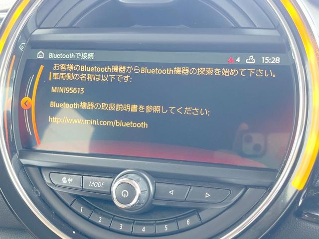 MINI クーパーD クラブマン ペッパーPKG LEDヘッドランプ/LEDフロントフォグランプ 純正ナビ リアビューカメラ アクティブクルーズ インテリジェントセーフティ コンフォートアクセス OP17インチアルミ ETC 禁煙(35枚目)