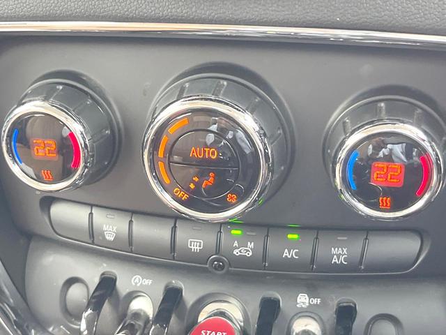 MINI クーパーD クラブマン ペッパーPKG LEDヘッドランプ/LEDフロントフォグランプ 純正ナビ リアビューカメラ アクティブクルーズ インテリジェントセーフティ コンフォートアクセス OP17インチアルミ ETC 禁煙(36枚目)