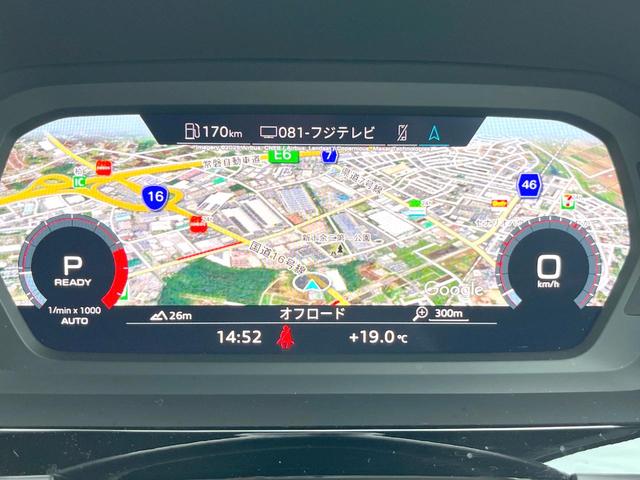 A3 スポーツバック40TFSIクワトロ Sライン 1オーナー コンビニエンス/アシスタンスPKG SラインプラスPKG ナビPKG 黒革 純正ナビTV バックカメラ バーチャルコックピット アダプティブクルコン LEDヘッドランプ ETC 禁煙(5枚目)