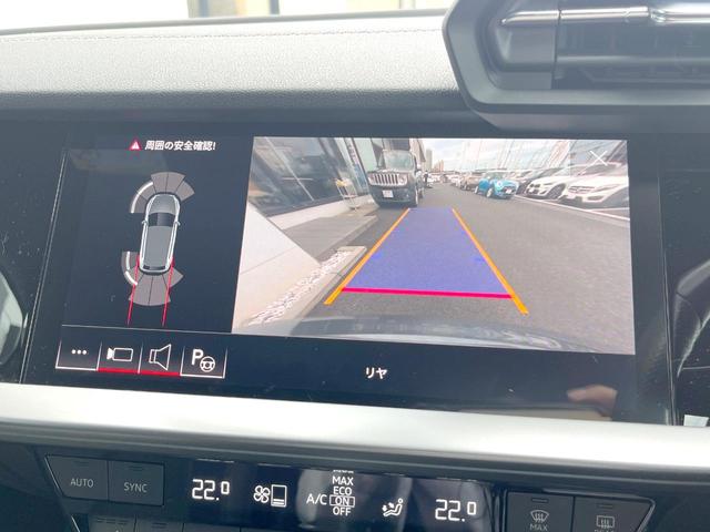 A3 スポーツバック40TFSIクワトロ Sライン 1オーナー コンビニエンス/アシスタンスPKG SラインプラスPKG ナビPKG 黒革 純正ナビTV バックカメラ バーチャルコックピット アダプティブクルコン LEDヘッドランプ ETC 禁煙(6枚目)