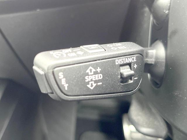 A3 スポーツバック40TFSIクワトロ Sライン 1オーナー コンビニエンス/アシスタンスPKG SラインプラスPKG ナビPKG 黒革 純正ナビTV バックカメラ バーチャルコックピット アダプティブクルコン LEDヘッドランプ ETC 禁煙(7枚目)