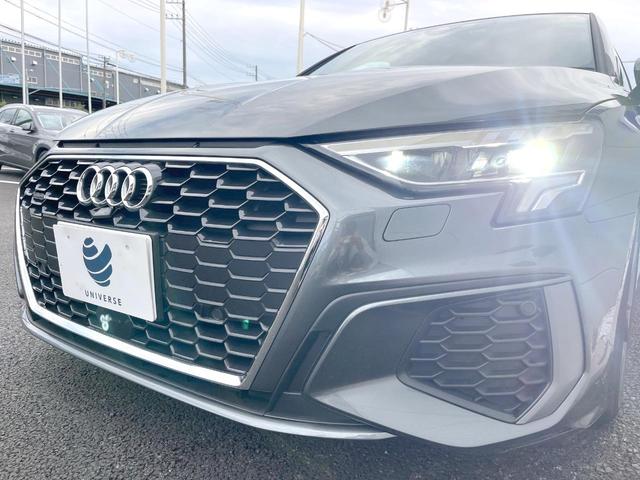 A3 スポーツバック40TFSIクワトロ Sライン 1オーナー コンビニエンス/アシスタンスPKG SラインプラスPKG ナビPKG 黒革 純正ナビTV バックカメラ バーチャルコックピット アダプティブクルコン LEDヘッドランプ ETC 禁煙(13枚目)