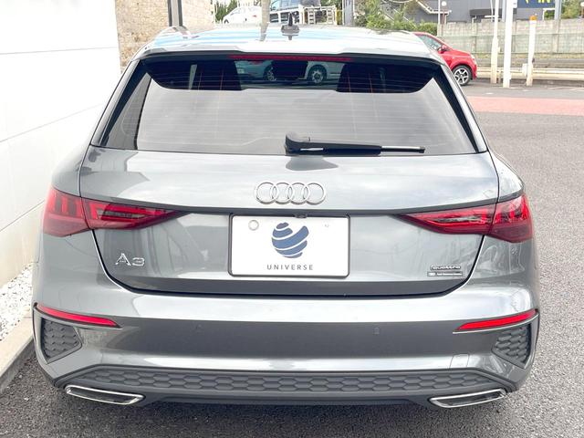 A3 スポーツバック40TFSIクワトロ Sライン 1オーナー コンビニエンス/アシスタンスPKG SラインプラスPKG ナビPKG 黒革 純正ナビTV バックカメラ バーチャルコックピット アダプティブクルコン LEDヘッドランプ ETC 禁煙(16枚目)