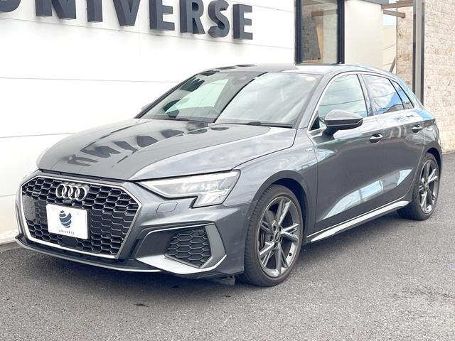 A3 スポーツバック40TFSIクワトロ Sライン 1オーナー コンビニエンス/アシスタンスPKG SラインプラスPKG ナビPKG 黒革 純正ナビTV バックカメラ バーチャルコックピット アダプティブクルコン LEDヘッドランプ ETC 禁煙(17枚目)