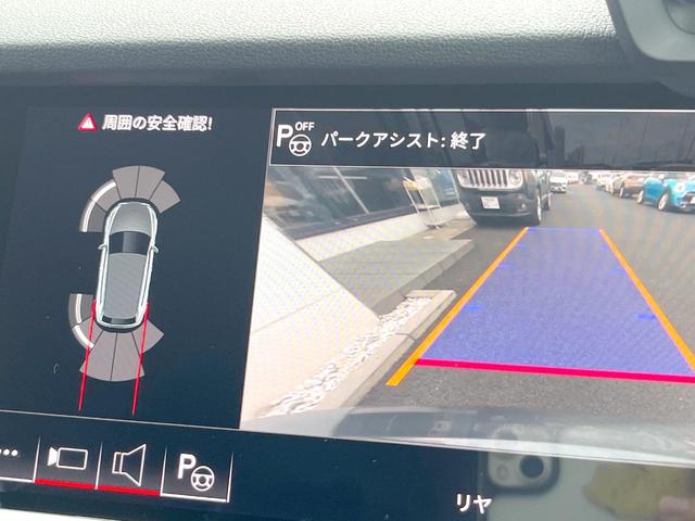 A3 スポーツバック40TFSIクワトロ Sライン 1オーナー コンビニエンス/アシスタンスPKG SラインプラスPKG ナビPKG 黒革 純正ナビTV バックカメラ バーチャルコックピット アダプティブクルコン LEDヘッドランプ ETC 禁煙(36枚目)