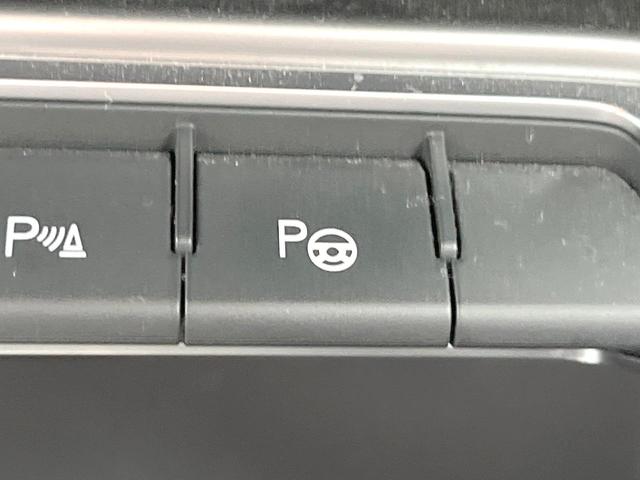 A3 スポーツバック40TFSIクワトロ Sライン 1オーナー コンビニエンス/アシスタンスPKG SラインプラスPKG ナビPKG 黒革 純正ナビTV バックカメラ バーチャルコックピット アダプティブクルコン LEDヘッドランプ ETC 禁煙(39枚目)