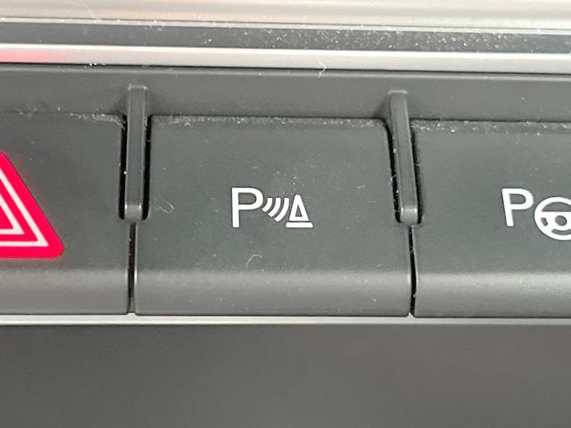 A3 スポーツバック40TFSIクワトロ Sライン 1オーナー コンビニエンス/アシスタンスPKG SラインプラスPKG ナビPKG 黒革 純正ナビTV バックカメラ バーチャルコックピット アダプティブクルコン LEDヘッドランプ ETC 禁煙(40枚目)