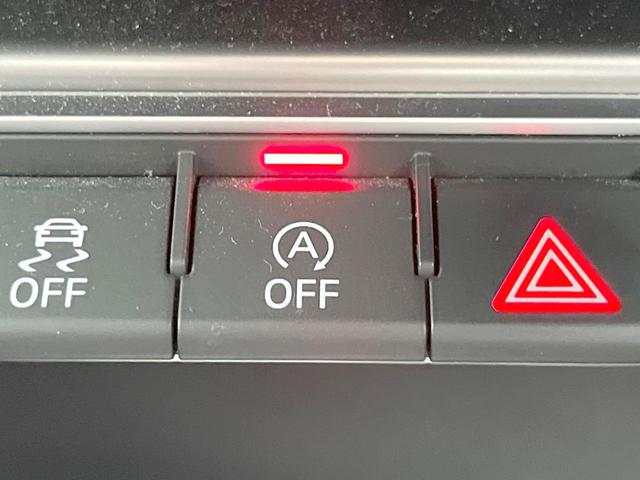 A3 スポーツバック40TFSIクワトロ Sライン 1オーナー コンビニエンス/アシスタンスPKG SラインプラスPKG ナビPKG 黒革 純正ナビTV バックカメラ バーチャルコックピット アダプティブクルコン LEDヘッドランプ ETC 禁煙(41枚目)