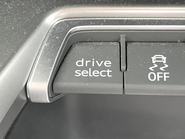 A3 スポーツバック40TFSIクワトロ Sライン 1オーナー コンビニエンス/アシスタンスPKG SラインプラスPKG ナビPKG 黒革 純正ナビTV バックカメラ バーチャルコックピット アダプティブクルコン LEDヘッドランプ ETC 禁煙(42枚目)