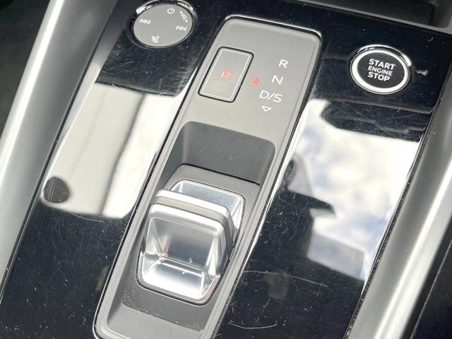 A3 スポーツバック40TFSIクワトロ Sライン 1オーナー コンビニエンス/アシスタンスPKG SラインプラスPKG ナビPKG 黒革 純正ナビTV バックカメラ バーチャルコックピット アダプティブクルコン LEDヘッドランプ ETC 禁煙(46枚目)