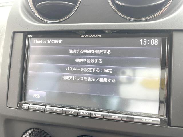 ジープ・コンパス スポーツ 三菱製ナビTV バックカメラ サイドカメラ クルーズコントロール 純正17インチ5本AW Bluetooth接続 プライバシーガラス オートエアコン シルバールーフレール ETC 禁煙車(7枚目)