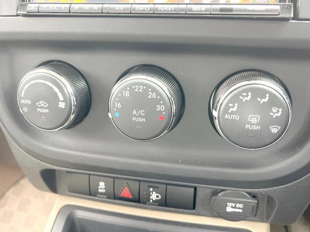 ジープ・コンパス スポーツ 三菱製ナビTV バックカメラ サイドカメラ クルーズコントロール 純正17インチ5本AW Bluetooth接続 プライバシーガラス オートエアコン シルバールーフレール ETC 禁煙車(34枚目)