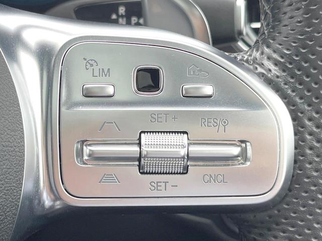 Cクラス C43 4マチック パノラミックスライディングルーフ 黒革シート 純正ナビTV バックカメラ レーダーセーフティPKG Burmester パワーシート シートヒーター 純正19インチAW キーレスゴー ETC 禁煙車(7枚目)