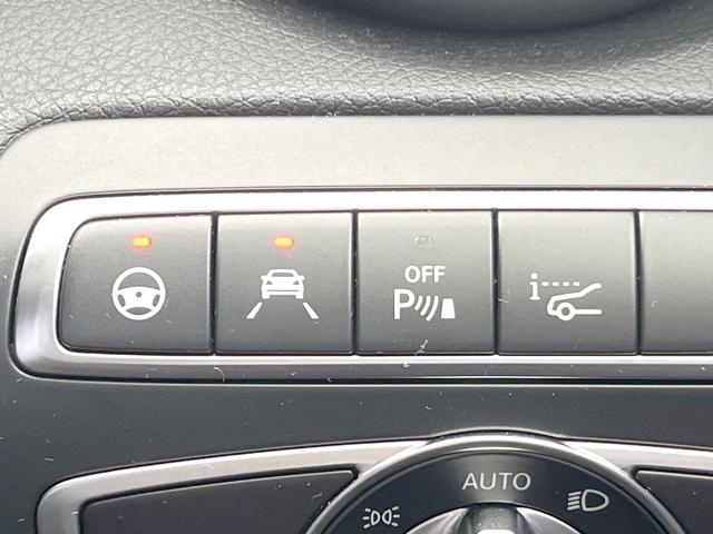 Cクラス C43 4マチック パノラミックスライディングルーフ 黒革シート 純正ナビTV バックカメラ レーダーセーフティPKG Burmester パワーシート シートヒーター 純正19インチAW キーレスゴー ETC 禁煙車(31枚目)