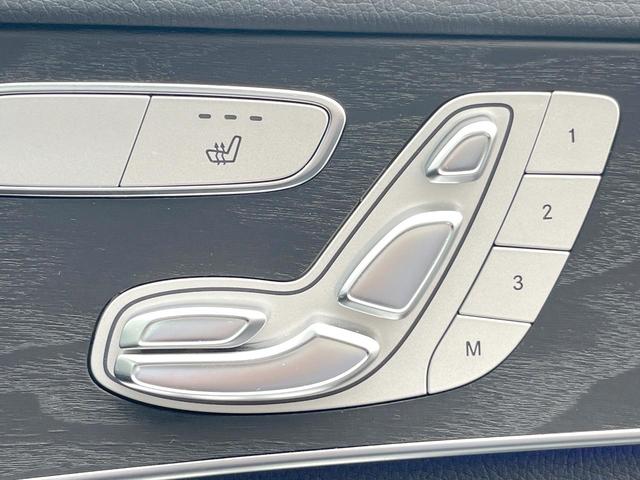 Cクラス C43 4マチック パノラミックスライディングルーフ 黒革シート 純正ナビTV バックカメラ レーダーセーフティPKG Burmester パワーシート シートヒーター 純正19インチAW キーレスゴー ETC 禁煙車(33枚目)