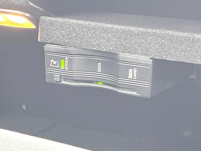 Cクラス C43 4マチック パノラミックスライディングルーフ 黒革シート 純正ナビTV バックカメラ レーダーセーフティPKG Burmester パワーシート シートヒーター 純正19インチAW キーレスゴー ETC 禁煙車(36枚目)