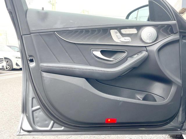 Cクラス C43 4マチック パノラミックスライディングルーフ 黒革シート 純正ナビTV バックカメラ レーダーセーフティPKG Burmester パワーシート シートヒーター 純正19インチAW キーレスゴー ETC 禁煙車(41枚目)