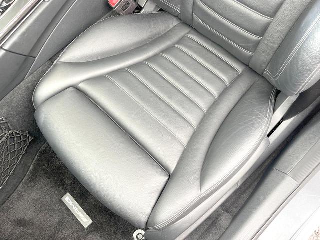 Cクラス C43 4マチック パノラミックスライディングルーフ 黒革シート 純正ナビTV バックカメラ レーダーセーフティPKG Burmester パワーシート シートヒーター 純正19インチAW キーレスゴー ETC 禁煙車(44枚目)