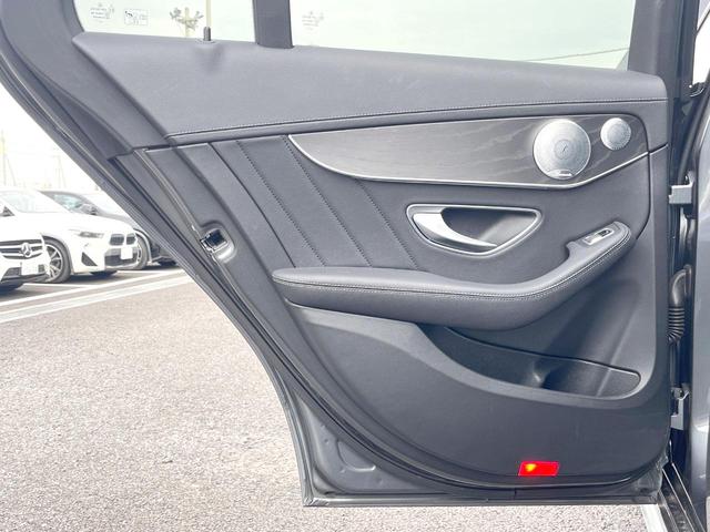 Cクラス C43 4マチック パノラミックスライディングルーフ 黒革シート 純正ナビTV バックカメラ レーダーセーフティPKG Burmester パワーシート シートヒーター 純正19インチAW キーレスゴー ETC 禁煙車(47枚目)