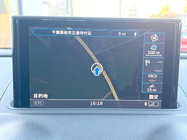 A3 スポーツバック1.4TFSI COD Sラインパック コンビニエンスPKG LEDライトPKG MMIナビゲーションPKG 純正ナビTV バックカメラ アダプティブクルコン LEDヘッドランプ 純正18インチAW ハーフレザー ETC 禁煙車(4枚目)