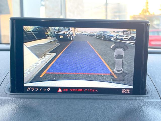 A3 スポーツバック1.4TFSI COD Sラインパック コンビニエンスPKG LEDライトPKG MMIナビゲーションPKG 純正ナビTV バックカメラ アダプティブクルコン LEDヘッドランプ 純正18インチAW ハーフレザー ETC 禁煙車(5枚目)