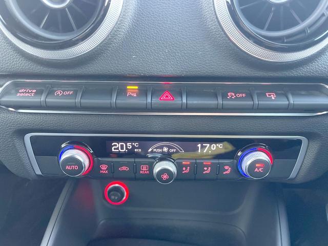 A3 スポーツバック1.4TFSI COD Sラインパック コンビニエンスPKG LEDライトPKG MMIナビゲーションPKG 純正ナビTV バックカメラ アダプティブクルコン LEDヘッドランプ 純正18インチAW ハーフレザー ETC 禁煙車(33枚目)