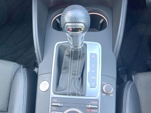 A3 スポーツバック1.4TFSI COD Sラインパック コンビニエンスPKG LEDライトPKG MMIナビゲーションPKG 純正ナビTV バックカメラ アダプティブクルコン LEDヘッドランプ 純正18インチAW ハーフレザー ETC 禁煙車(34枚目)