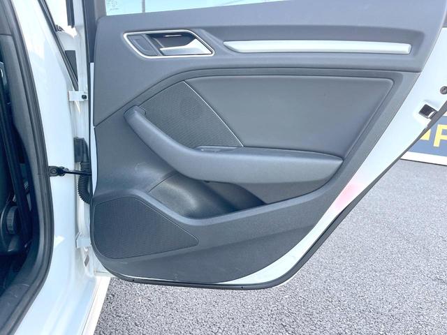 A3 スポーツバック1.4TFSI COD Sラインパック コンビニエンスPKG LEDライトPKG MMIナビゲーションPKG 純正ナビTV バックカメラ アダプティブクルコン LEDヘッドランプ 純正18インチAW ハーフレザー ETC 禁煙車(46枚目)