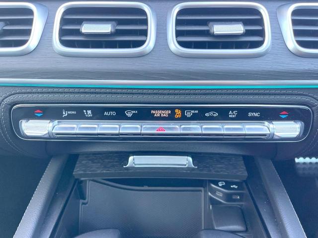 GLE GLE400d 4マチックスポーツ パノラマルーフ 黒革シート Burmesterサウンド レーダーセーフティPKG 純正ナビTV 360度カメラ キーレスゴー シートヒーター ベンチレーター LEDヘッドライト ハイビームアシスト(44枚目)