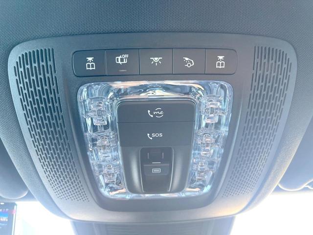 GLE GLE400d 4マチックスポーツ パノラマルーフ 黒革シート Burmesterサウンド レーダーセーフティPKG 純正ナビTV 360度カメラ キーレスゴー シートヒーター ベンチレーター LEDヘッドライト ハイビームアシスト(46枚目)