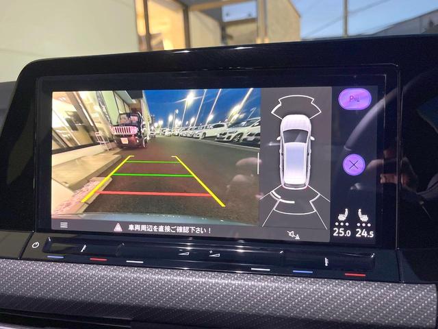 ゴルフヴァリアント eTSI Rライン プラチナムエディション 1オーナー 特別仕様車 DCCパッケージ APPLECARPLAY 純正ナビTV リアビューカメラ スマートエントリー シートヒーター ヘッドアップディスプレイ アダプティブクルコン ETC 禁煙車(5枚目)