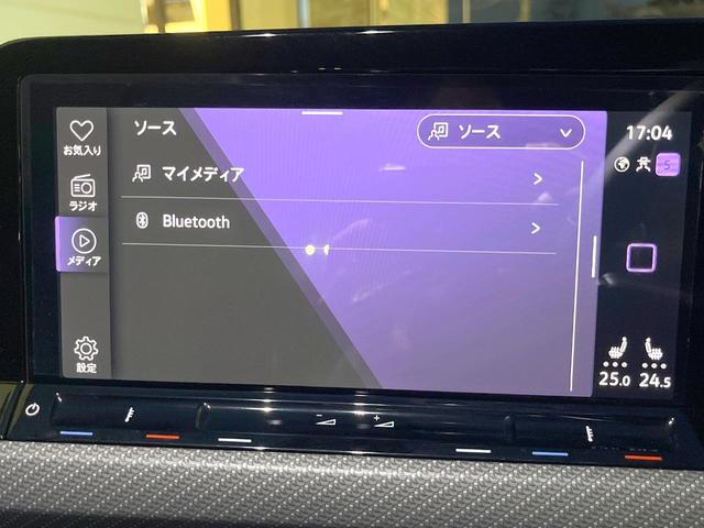 ゴルフヴァリアント eTSI Rライン プラチナムエディション 1オーナー 特別仕様車 DCCパッケージ APPLECARPLAY 純正ナビTV リアビューカメラ スマートエントリー シートヒーター ヘッドアップディスプレイ アダプティブクルコン ETC 禁煙車(25枚目)