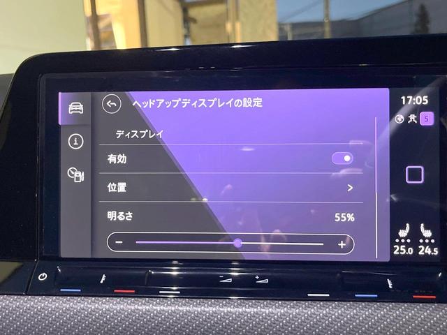 ゴルフヴァリアント eTSI Rライン プラチナムエディション 1オーナー 特別仕様車 DCCパッケージ APPLECARPLAY 純正ナビTV リアビューカメラ スマートエントリー シートヒーター ヘッドアップディスプレイ アダプティブクルコン ETC 禁煙車(27枚目)