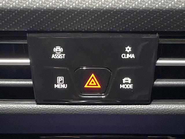 ゴルフヴァリアント eTSI Rライン プラチナムエディション 1オーナー 特別仕様車 DCCパッケージ APPLECARPLAY 純正ナビTV リアビューカメラ スマートエントリー シートヒーター ヘッドアップディスプレイ アダプティブクルコン ETC 禁煙車(29枚目)