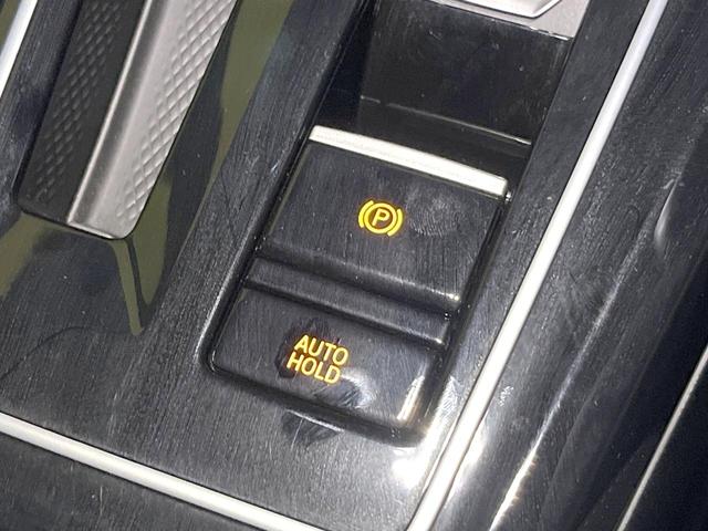 ゴルフヴァリアント eTSI Rライン プラチナムエディション 1オーナー 特別仕様車 DCCパッケージ APPLECARPLAY 純正ナビTV リアビューカメラ スマートエントリー シートヒーター ヘッドアップディスプレイ アダプティブクルコン ETC 禁煙車(31枚目)