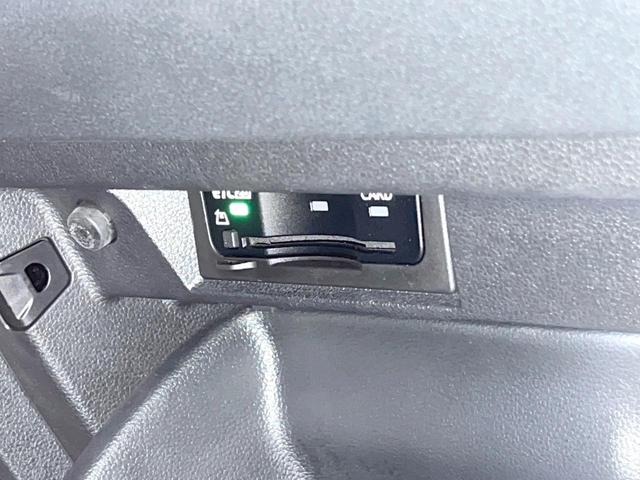 ゴルフヴァリアント eTSI Rライン プラチナムエディション 1オーナー 特別仕様車 DCCパッケージ APPLECARPLAY 純正ナビTV リアビューカメラ スマートエントリー シートヒーター ヘッドアップディスプレイ アダプティブクルコン ETC 禁煙車(33枚目)