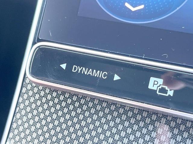 Cクラス C200アバンギャルド AMGライン サンルーフ レザーエクスクルーシブPKG ベーシックPKG レーダーセーフティPKG 純正ナビTV 360度カメラ LEDヘッドランプ ハイビームアシスト アンビエントライト 純正18インチアルミ(44枚目)