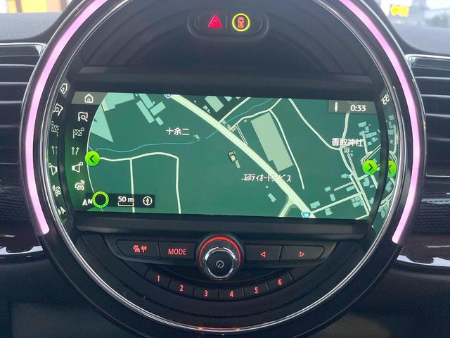 MINI クーパーS クラブマン 格子ステッチ入革シートセット ペッパーPKG 純正ナビ フルセグ バックカメラ パークディスタンスコントロール アクティブクルコン パワーシート シートヒーター 純正17インチAW ETC 禁煙車(4枚目)