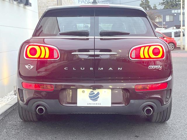 MINI クーパーS クラブマン 格子ステッチ入革シートセット ペッパーPKG 純正ナビ フルセグ バックカメラ パークディスタンスコントロール アクティブクルコン パワーシート シートヒーター 純正17インチAW ETC 禁煙車(16枚目)
