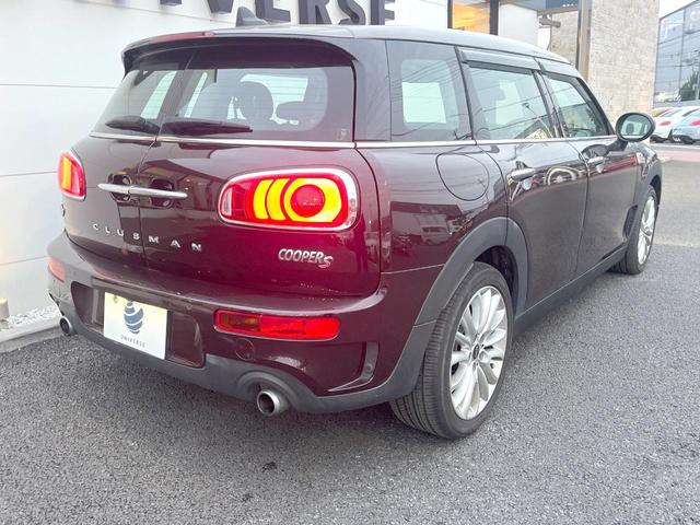 MINI クーパーS クラブマン 格子ステッチ入革シートセット ペッパーPKG 純正ナビ フルセグ バックカメラ パークディスタンスコントロール アクティブクルコン パワーシート シートヒーター 純正17インチAW ETC 禁煙車(18枚目)