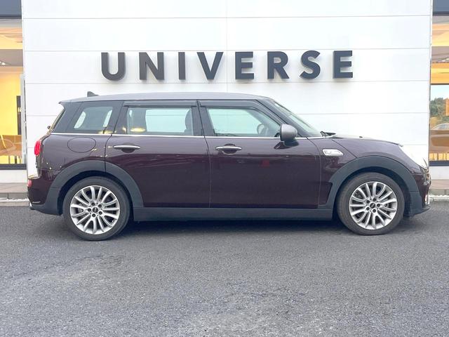 MINI クーパーS クラブマン 格子ステッチ入革シートセット ペッパーPKG 純正ナビ フルセグ バックカメラ パークディスタンスコントロール アクティブクルコン パワーシート シートヒーター 純正17インチAW ETC 禁煙車(24枚目)