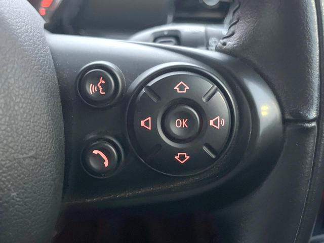 MINI クーパーS クラブマン 格子ステッチ入革シートセット ペッパーPKG 純正ナビ フルセグ バックカメラ パークディスタンスコントロール アクティブクルコン パワーシート シートヒーター 純正17インチAW ETC 禁煙車(33枚目)