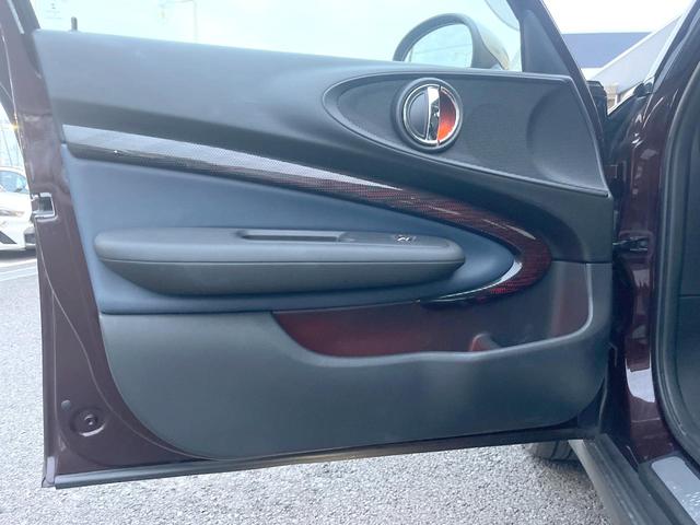 MINI クーパーS クラブマン 格子ステッチ入革シートセット ペッパーPKG 純正ナビ フルセグ バックカメラ パークディスタンスコントロール アクティブクルコン パワーシート シートヒーター 純正17インチAW ETC 禁煙車(41枚目)